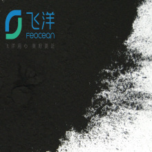 Factory Supply Powder Activated Carbon for Decaffeination